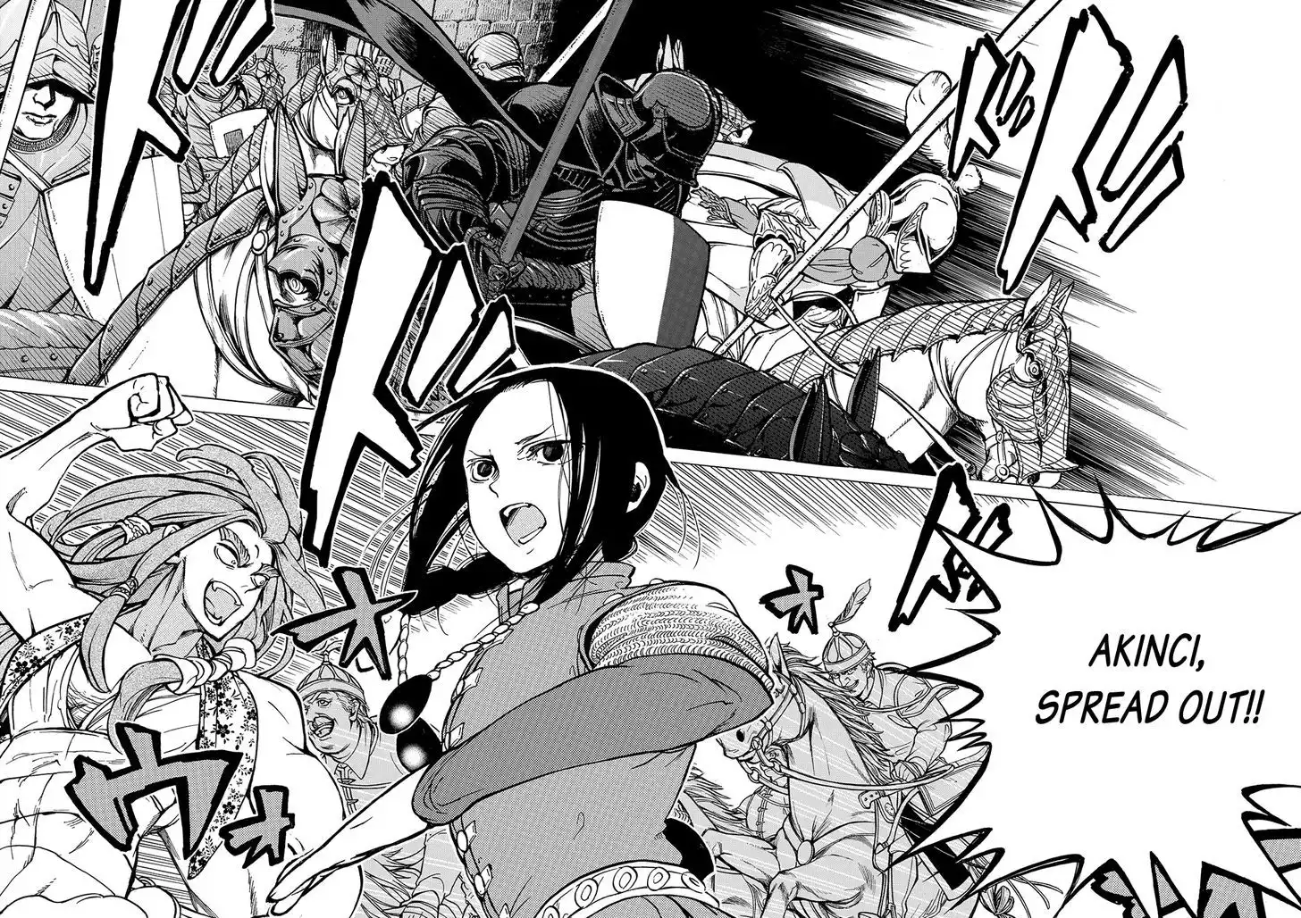 Shoukoku no Altair Chapter 95 38